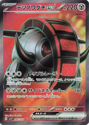 ひじり　 568322_in_400x400.jpg