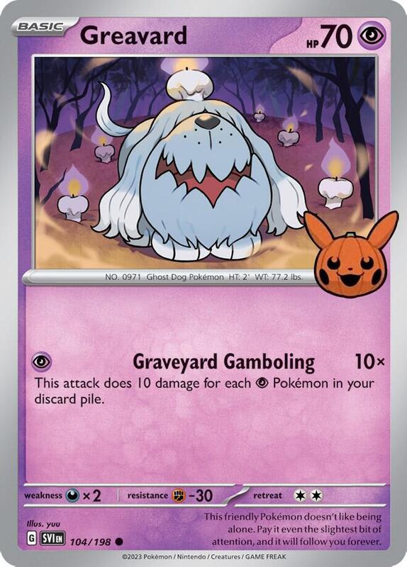 Greavard 042/091 from Trick or Trade BOOster Bundle 2024