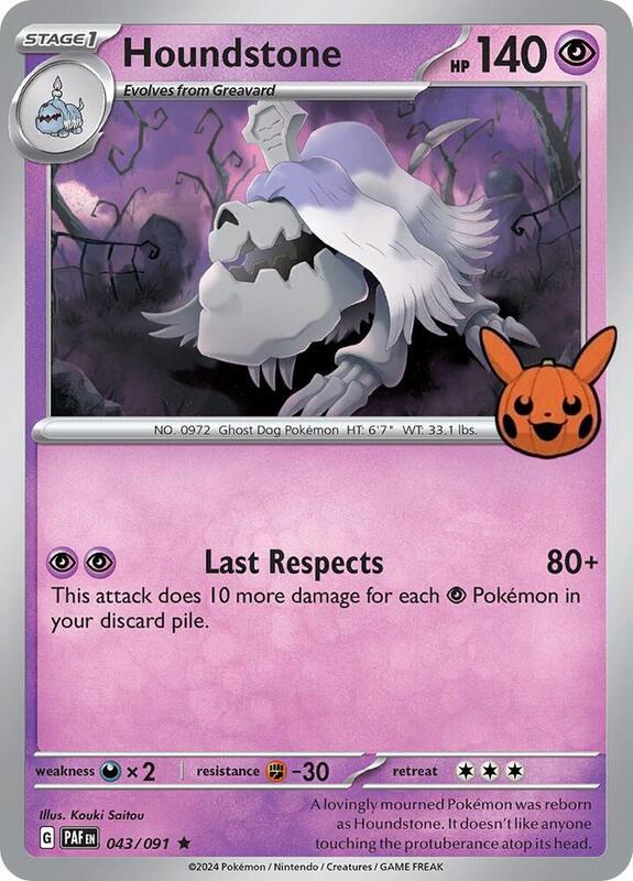 Houndstone 043/091 from Trick or Trade BOOster Bundle 2024
