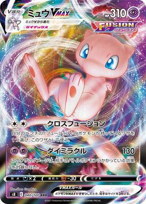 569541_in_400x400.jpg