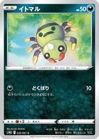 TCGplayer - Pokemon Japan S10D: Time Gazer Price Guide TCGplayer - Pokemon Japan S10D: Time Gazer Price Guide