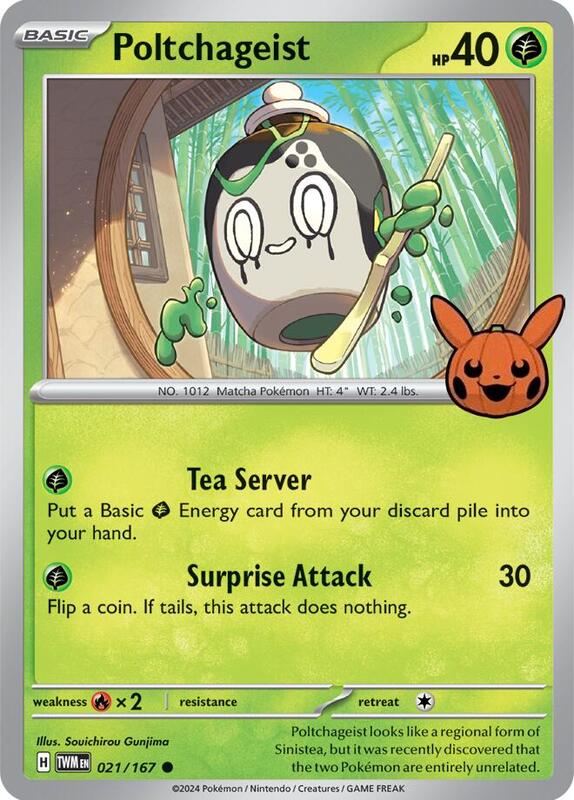 Poltchageist 021/167 from Trick or Trade BOOster Bundle 2024