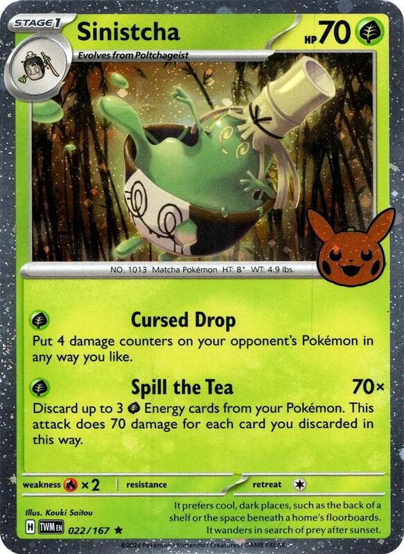 Sinistcha (Cosmos Holo) 022/167 from Trick or Trade BOOster Bundle 2024