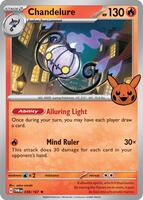 2025 pokémon summer collectible trading cards Gengar (066/196) [Trick or Trade 2023]