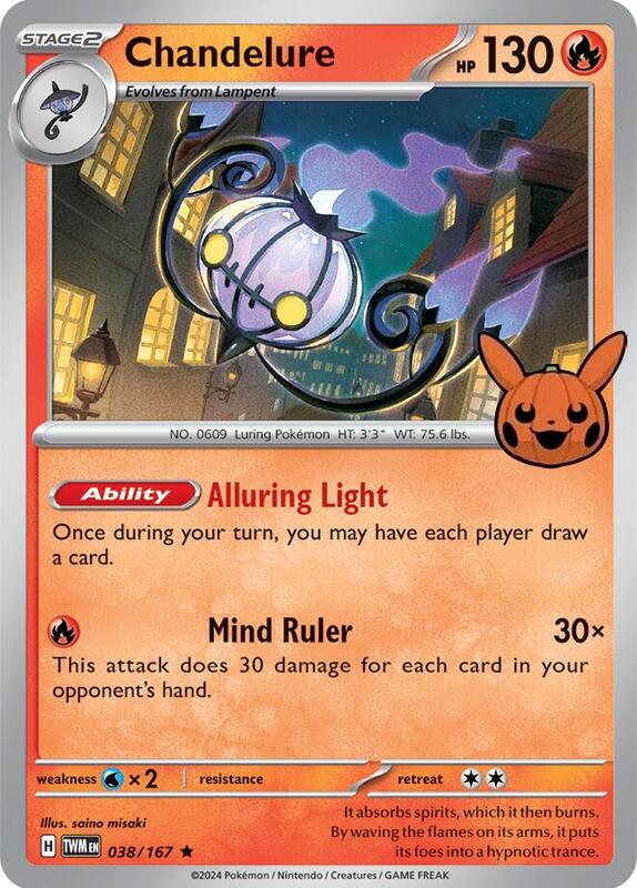 Chandelure 038/167 from Trick or Trade BOOster Bundle 2024