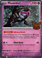 Munkidori (Cosmos Holo)