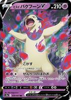pokemon sun and moon ultra prism booster pack Pokemon (4) Sealed Packs Sun And Moon: Ultra Prism Complete Art Set
