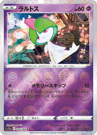 Ralts (Poke Ball Pattern) #036/068 from S11a: Incandescent Arcana Pokemon card image