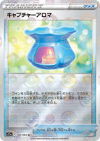 Capturing Aroma (Poke Ball Pattern) card art