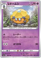 Dottler card art
