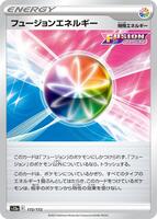 Fusion Strike Energy — VSTAR Universe #172/172