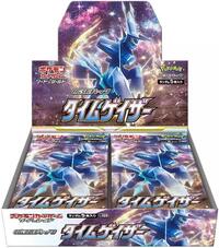 Time Gazer Booster Box from S10D: Time Gazer Pokemon card image