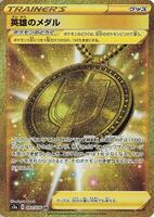 free app to check pokemon card value free app to check pokemon card value Card Value Scanner for Pokemon