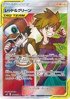 新入荷 Blue & Red - Japan Pokemon - Genesis Alter SM12: - 108/095 ポケモンカードゲーム
