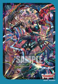 Bushiroad Sleeve Collection Mini Vol.718: Cardfight!! Vangaurd - Poison Knight o · Bushiroad Card Sleeves