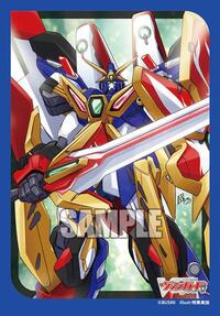 Bushiroad Sleeve Collection Mini Vol.717: Cardfight!! Vangaurd - Super Dimension · Bushiroad Card Sleeves