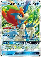 ✨今だけ価格✨✷Nasngwam✷コーディロイベストRising Sun BOOMERANG-ONLINE - クーポン対象商品一覧