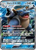 pokemon scarlet and violet temporal forces booster box Pokemon S&V Temporal Forces Booster Bundle – POP'N TOYZ main image 0