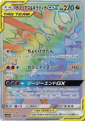 when is the next pokemon card show near me The FREE Pokmon Card Show in Chester, Virginia is just 5 weeks away
