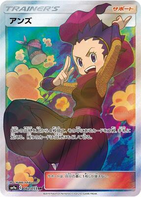 booster box silver tempest Silver Tempest Sleeved Pack Case (144 Packs) – AllPokeTCG