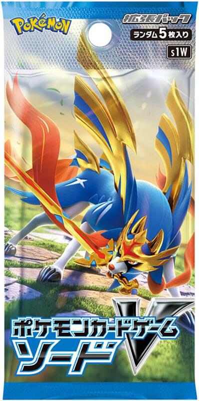 Sword Booster Pack, S1W: Sword, Japanese unopened product catalogue artwork