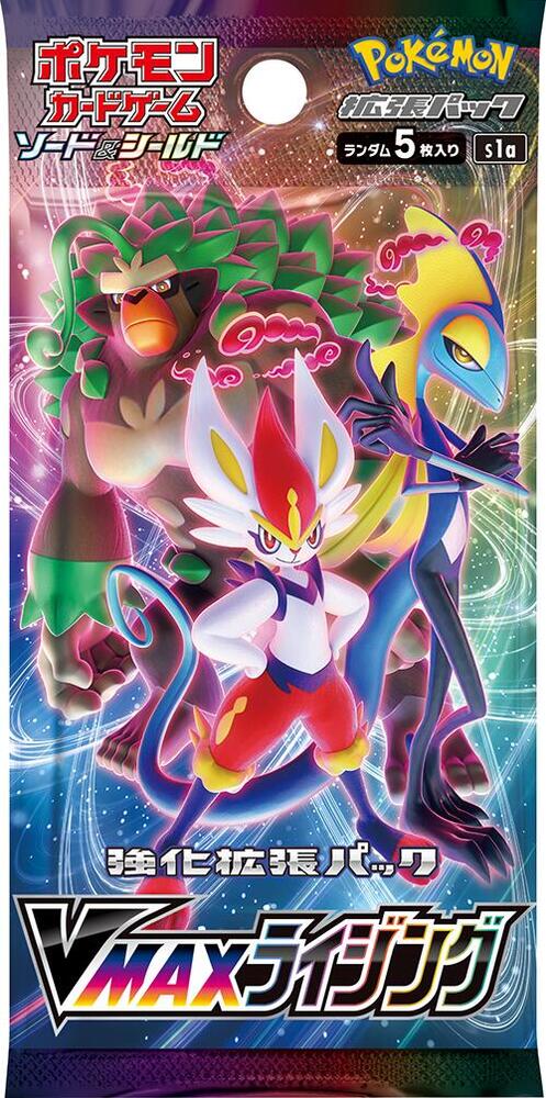 VMAX Rising Booster Pack - S1a: VMAX Rising - Pokemon Japan
