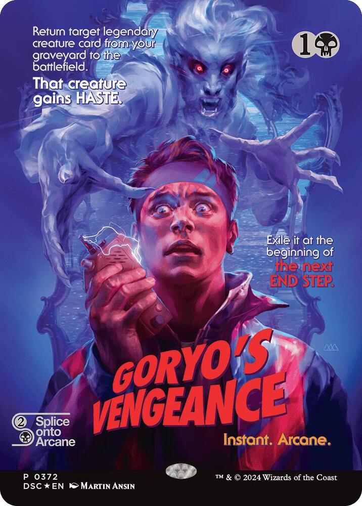 Goryo's Vengeance (Showcase) - Commander: Duskmourn: House of