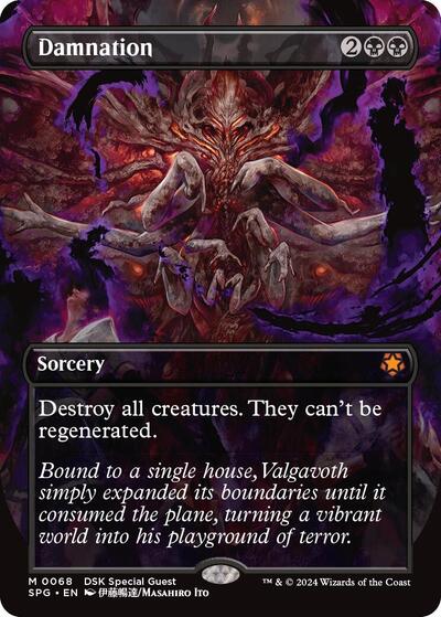 Damnation Borderless