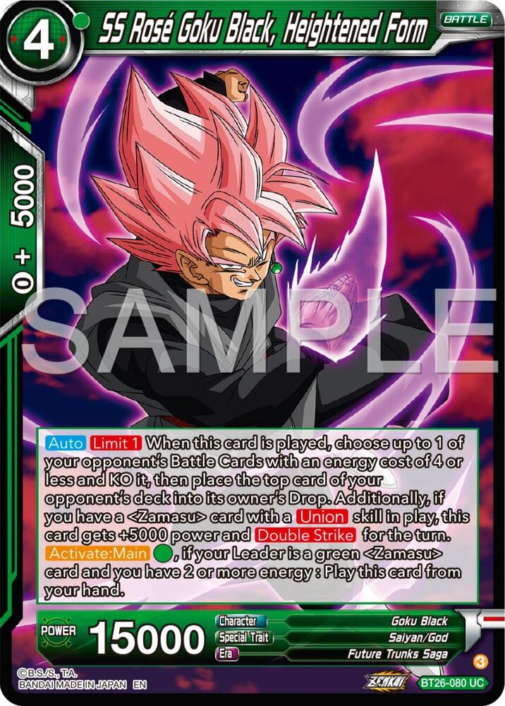 goku black dragon ball super card game SS Rose Goku Black, Dark Purple Sickle (EX22-02) [Ultimate Deck 2023] main image 0