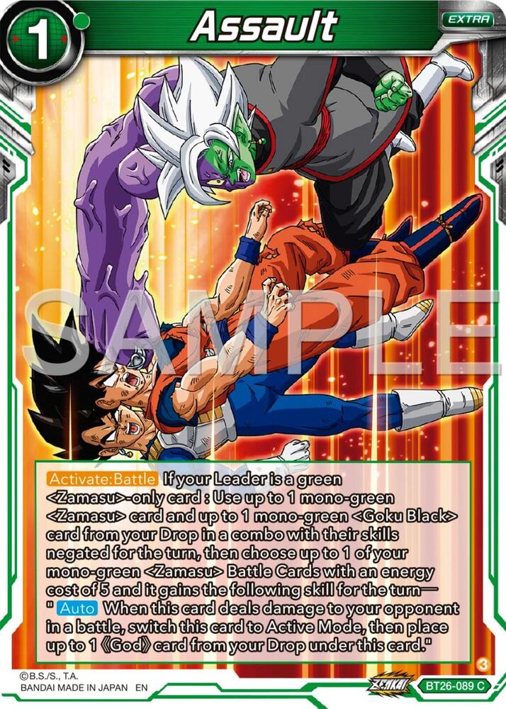 Assault #BT26-089 — Ultimate Advent Pre-Release Cards
