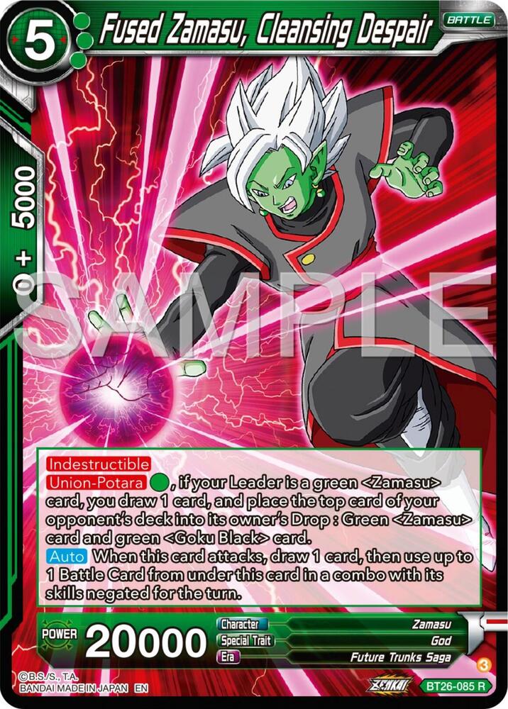 TCG➕ Fused Zamasu, Cleansing Despair - Ultimate Advent - Dragon Ball