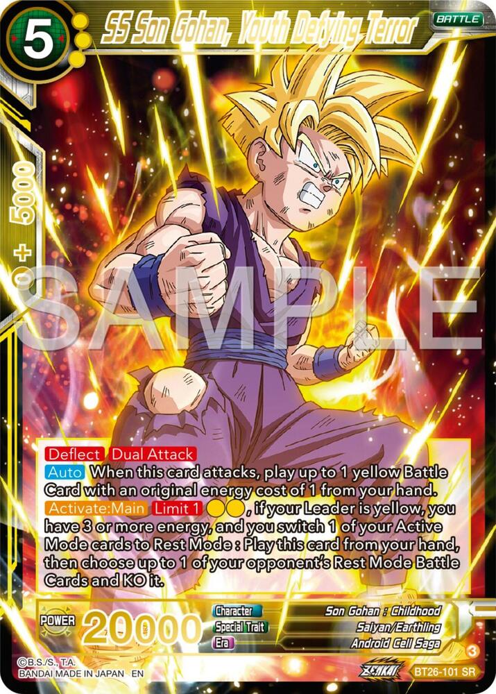 SS Son Gohan, Youth Defying Terror - Ultimate Advent - Dragon Ball