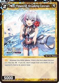 Alto//Fesonne, Erupting Cannon