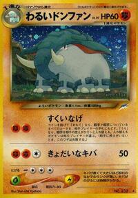 Dark Donphan (Darkness, and to Light...)