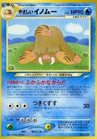 Light Piloswine from Darkness, and to Light... Pokemon card image