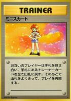 pokemon card lass - Expansion Pack Mint / near mint condition trading card Lass's Special | XY—Fates Collide