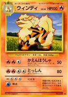 Arcanine card art