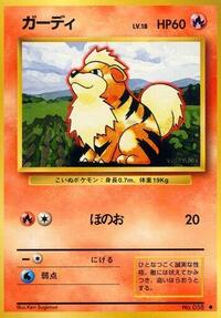 Growlithe from Expansion Pack Pokemon card image