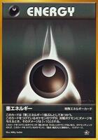 Darkness Energy card art