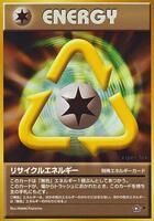 Recycle Energy card art