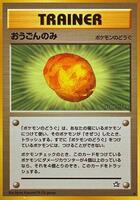 Gold Berry card art