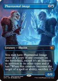 Phantasmal Image (Borderless) - Special Guests - Magic: The Gathering card