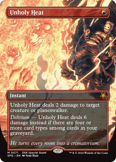 Unholy Heat Borderless