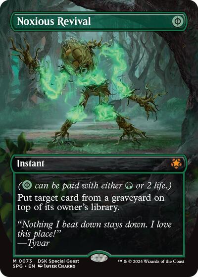 Noxious Revival Borderless