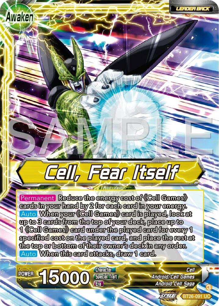 Cell // Cell, Fear Itself - Ultimate Advent - Dragon Ball