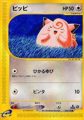 2001 Japanese Expedition Expansion Pack Clefairy #28 card