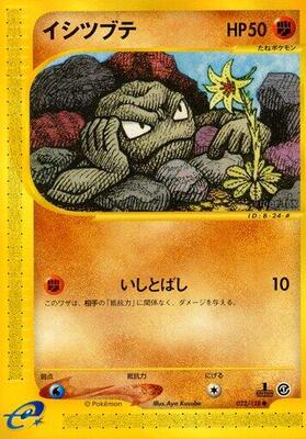 2001 Japanese Expedition Expansion Pack Geodude #22 card
