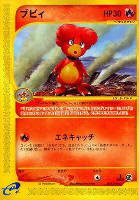 2001 Japanese Expedition Expansion Pack Magby #75 card