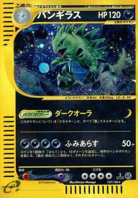 2001 Japanese Expedition Expansion Pack Tyranitar #127 card
