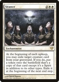 Seance
